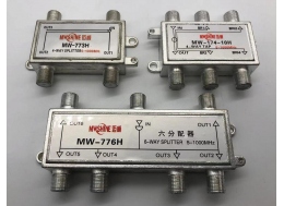 5-1000MHz室内型分支分配器 MW-口7口H